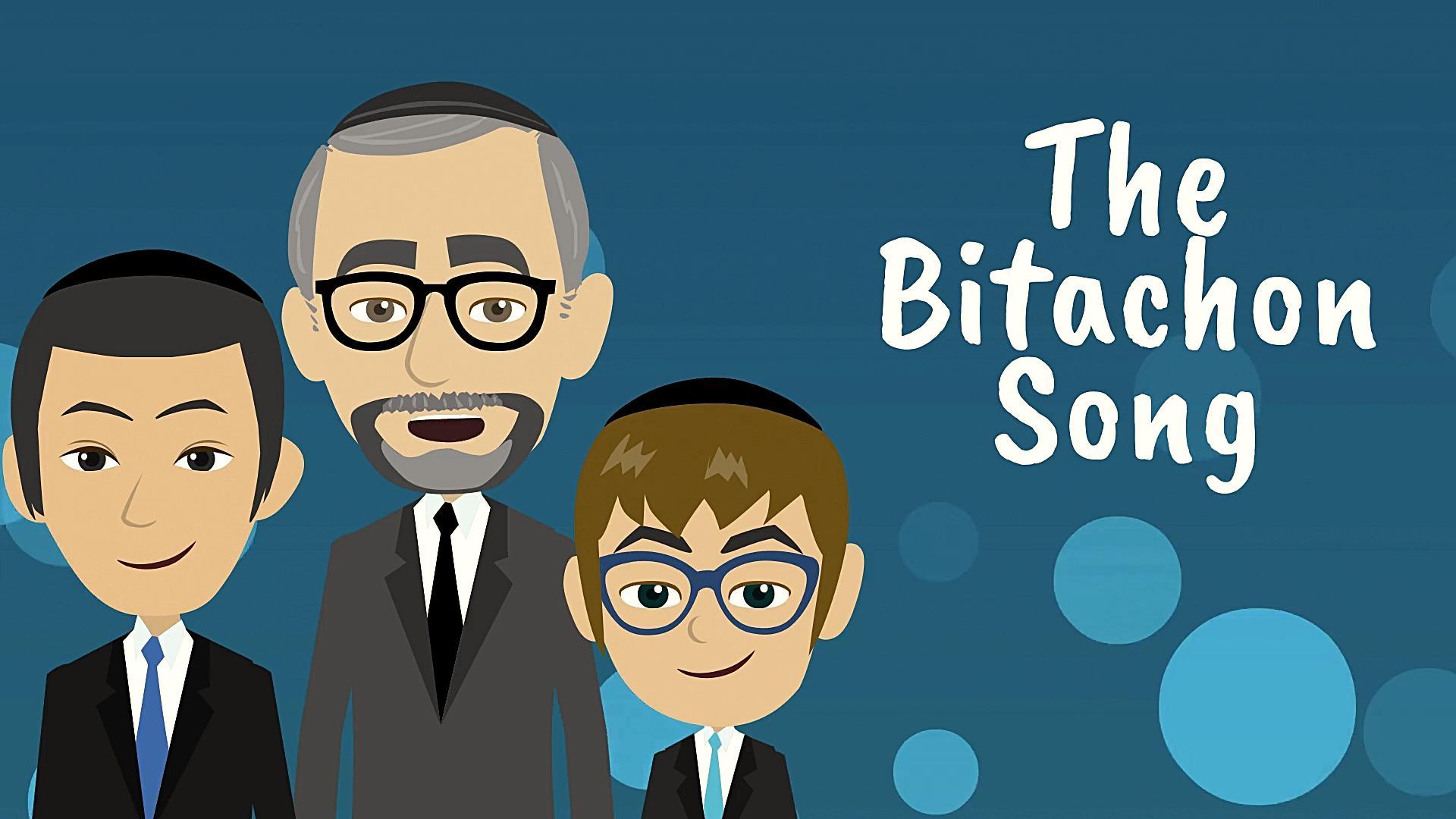 The Bitachon Song | Rebbe's Mussar Stories - YidFlicks