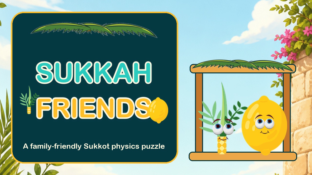Sukkah Friends kids game